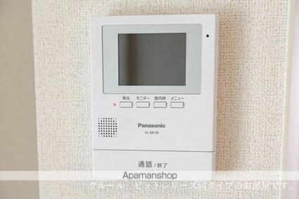 クレール[1LDK/40.1m2]のその他設備1
