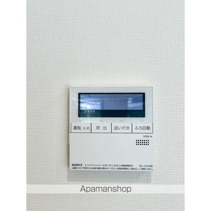アジールコート練馬中村橋[2SLDK/58.5m2]のその他設備