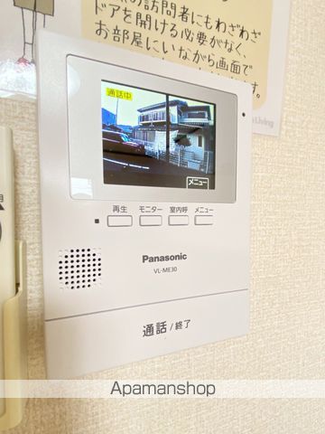 スプルース下俣の内装写真