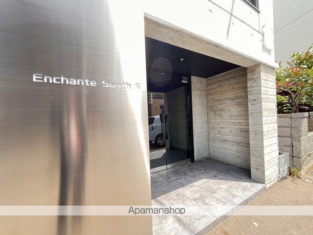 ENCHANTE SOUTH6のその他写真