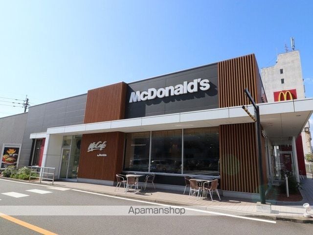 グランネスタ・碩田の周辺写真