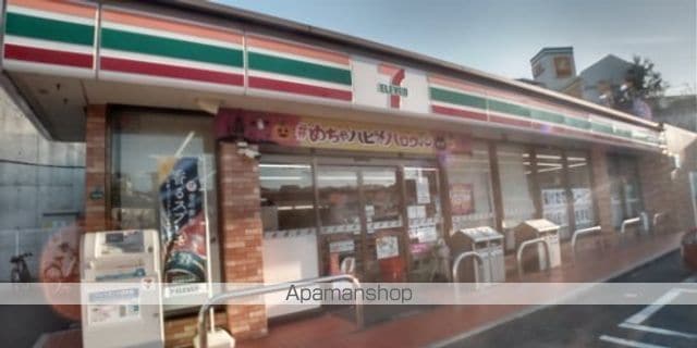 レオネクストYouの周辺写真