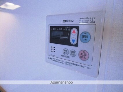 ヴォーン八代[1LDK/37.14m2]の内装2