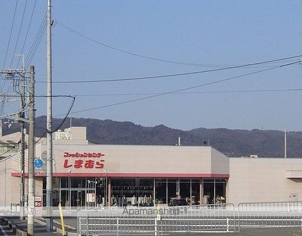 メゾンアンビテールの周辺写真