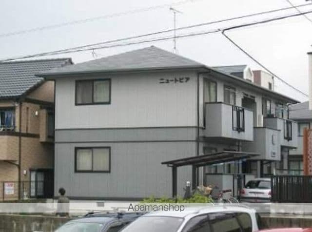 ニュートピアの外観写真