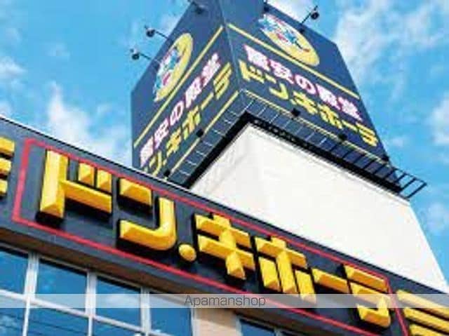メゾンルミエール横須賀の周辺写真