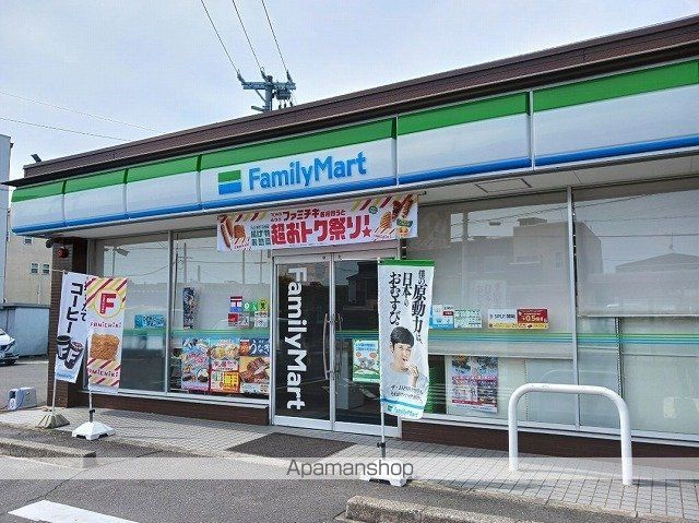 地下鉄東山線 中村公園駅 バス乗車時間：10分 最寄りバス停で下車 徒歩4分 2階建 築14年の周辺写真
