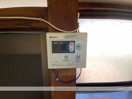 伊那　福澤貸家[4DK/83.63m2]のその他設備