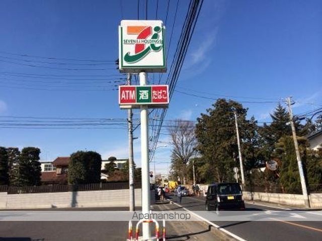 リッシェル北本の周辺写真
