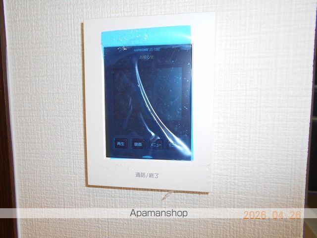 セキワガーデンハウス春日の内装写真