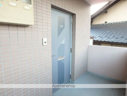 ハイムイレブン[2DK/45.1m2]のエントランス