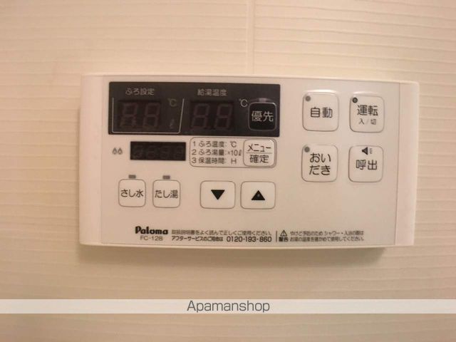 エムズ サンティエの内装写真