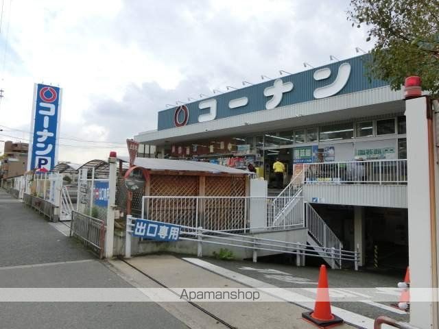 プレリオン豊中・中桜塚の周辺写真