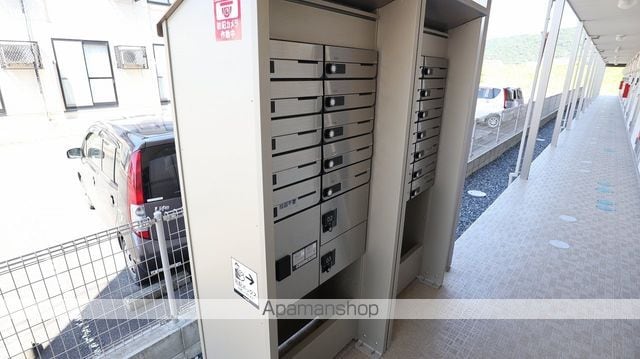 クレイノプレミールIIのその他写真