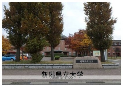 ククーロⅢ[3LDK/81.98m2]の周辺1