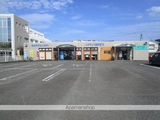 ダイナシティの周辺写真