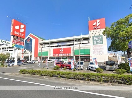 メゾン　エミグラント　Ａ棟[1LDK/42m2]の周辺8