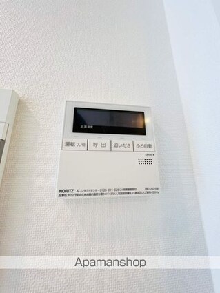 ＲＥＦＲＡＭＥ　５　Ｉｒｉｙａ[2LDK/52.8m2]の内装6