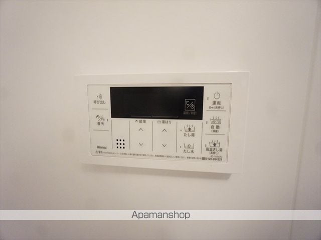 ハイドランジア東別院の内装写真