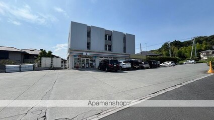 アカツキマリオン[3K/46.27m2]の周辺2