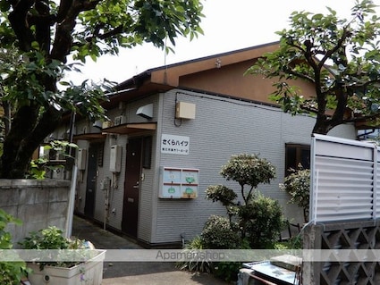 さくらハイツ[1R/16.11m2]の外観1