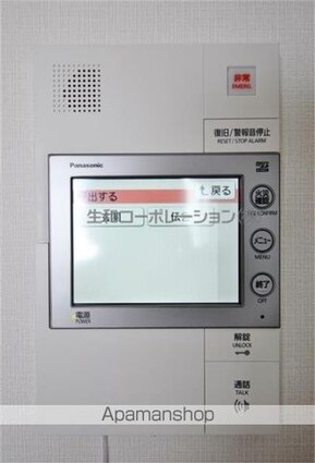 Ｇｒａｎ　Ａｖａｉｌ扇[2LDK/51.01m2]のセキュリティ