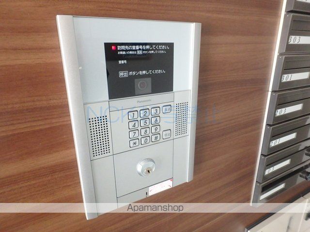 サンステージ宮の沢1−2のその他写真
