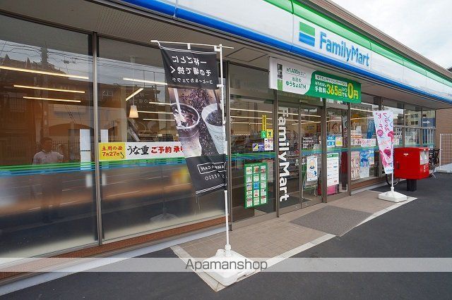 クレール齋藤の周辺写真