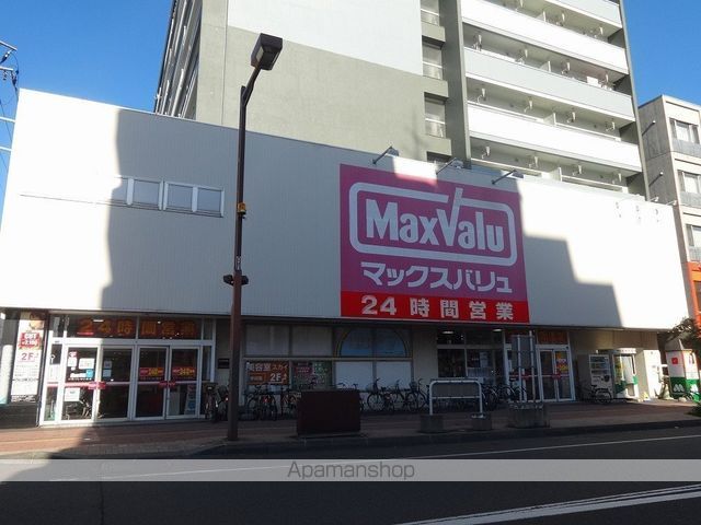 エルミタージュ琴似の周辺写真