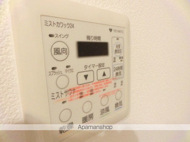 S−FORT江坂公園の内装写真