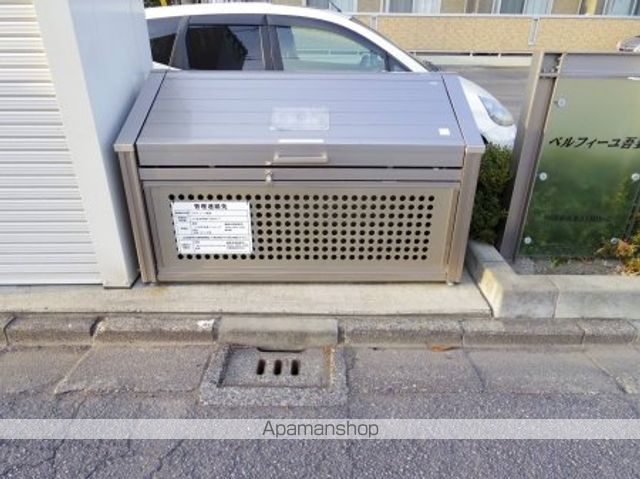 ベルフィーユ吾妻のその他写真