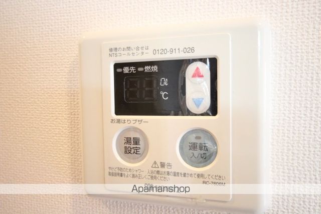 パルファムガーデンの内装写真