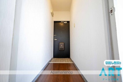 パラドール束本[1R/26.32m2]の内装1