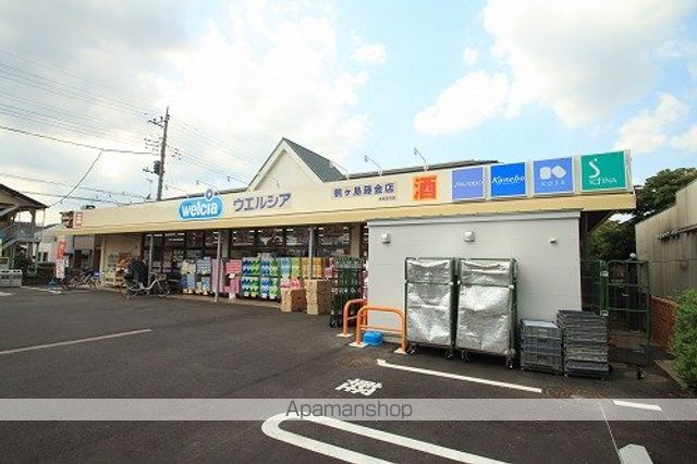 ボヌール若葉の周辺写真