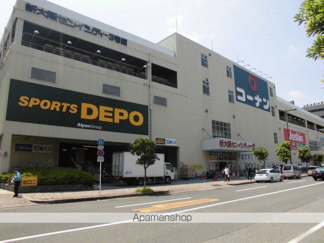 COMFORIA新大阪宮原Qの周辺写真