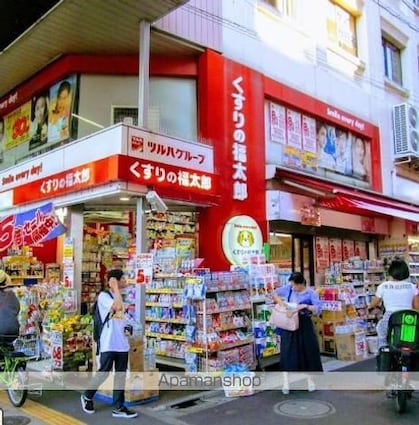 ラウスパレス三軒茶屋[1DK/29.7m2]の周辺1