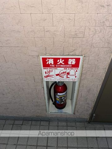 ヴェルデ山鼻のその他写真