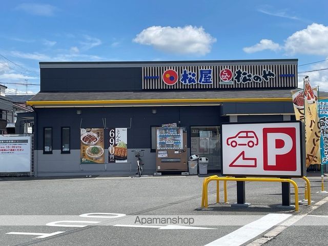 フジパレスパルトネールさとのII番館の周辺写真