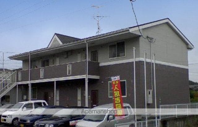 ライフハウス