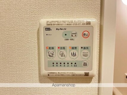 ウィスタリアコート[1LDK/41.11m2]のその他設備