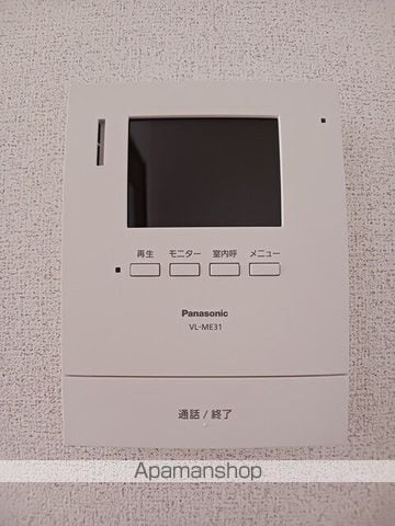 ファミール・ビラAの内装写真