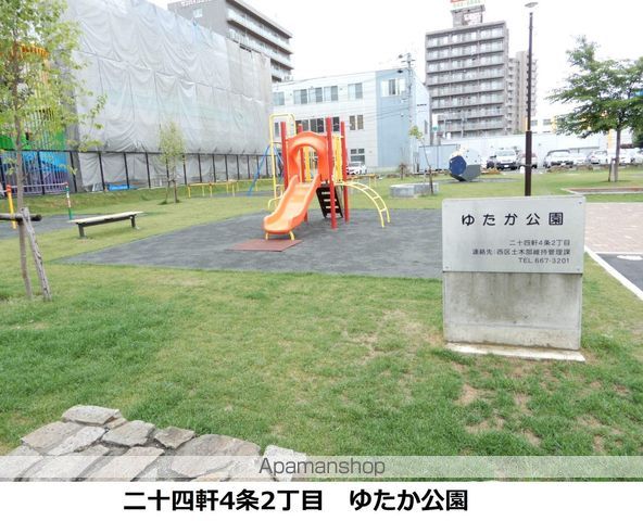 ビンゴ2ndの周辺写真