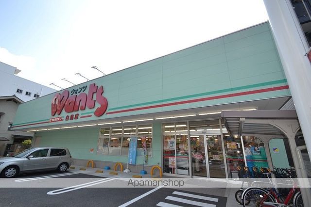 第5片山ビルの周辺写真