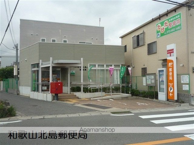 和歌山県和歌山市北島[2K/35.6m2]の周辺8