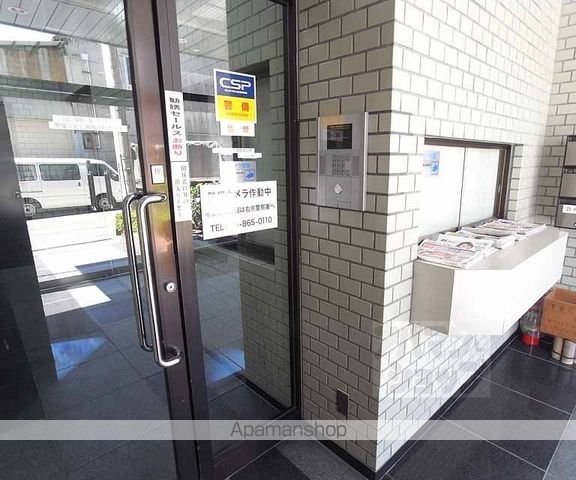 グランデ葛野のその他写真