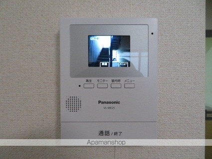 エステート松川[1K/27m2]のセキュリティ