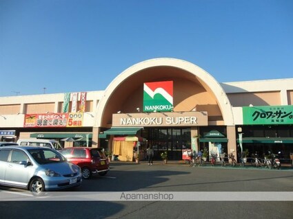 ハイツアラミス[1K/34.09m2]の周辺7