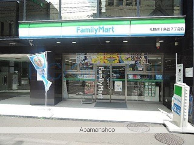 ANGEーSENTIERの周辺写真