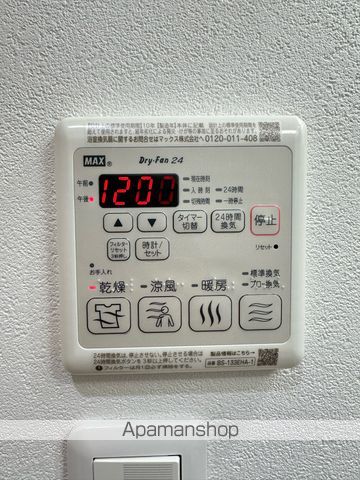 フジパレス帝塚山II番館の内装写真
