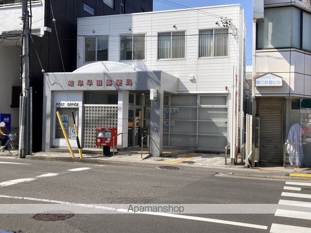 高木ビルの周辺写真